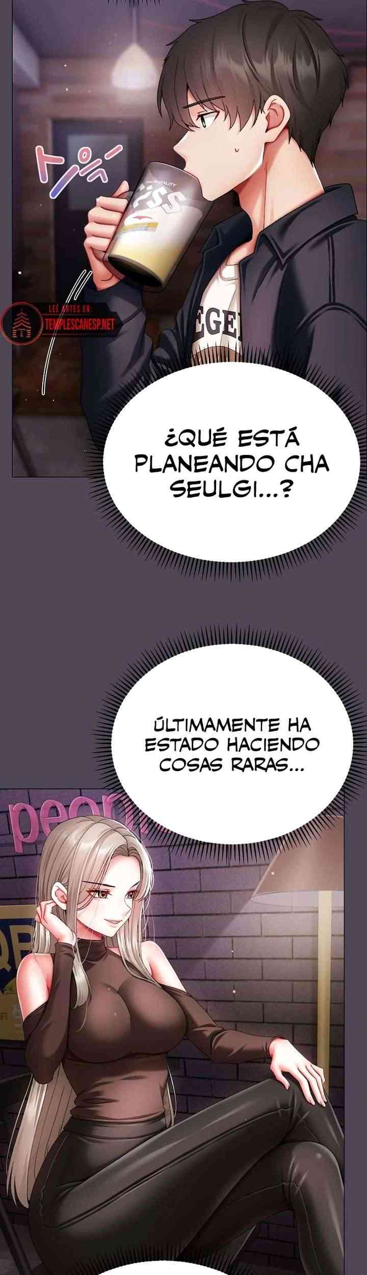NEW  Little Bully Page 38 - MangaHe