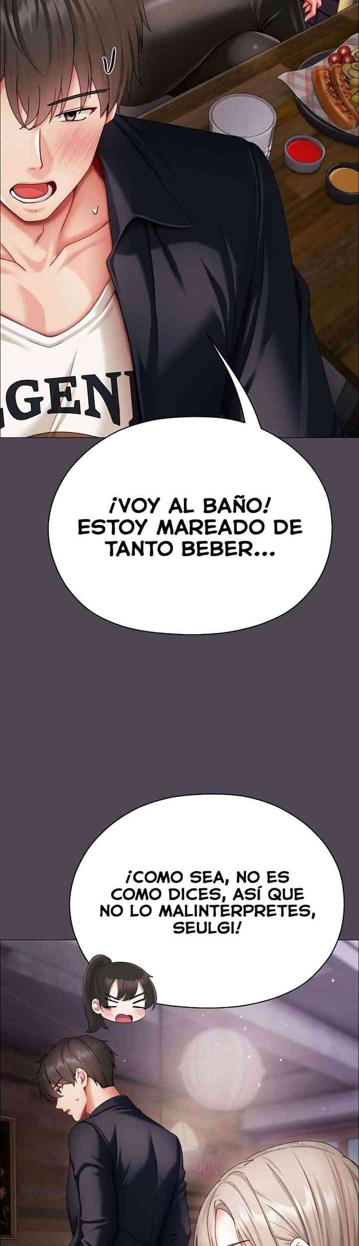 NEW  Little Bully Page 45 - MangaHe