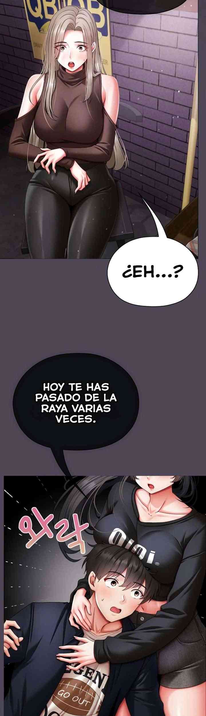NEW  Little Bully Page 53 - MangaHe