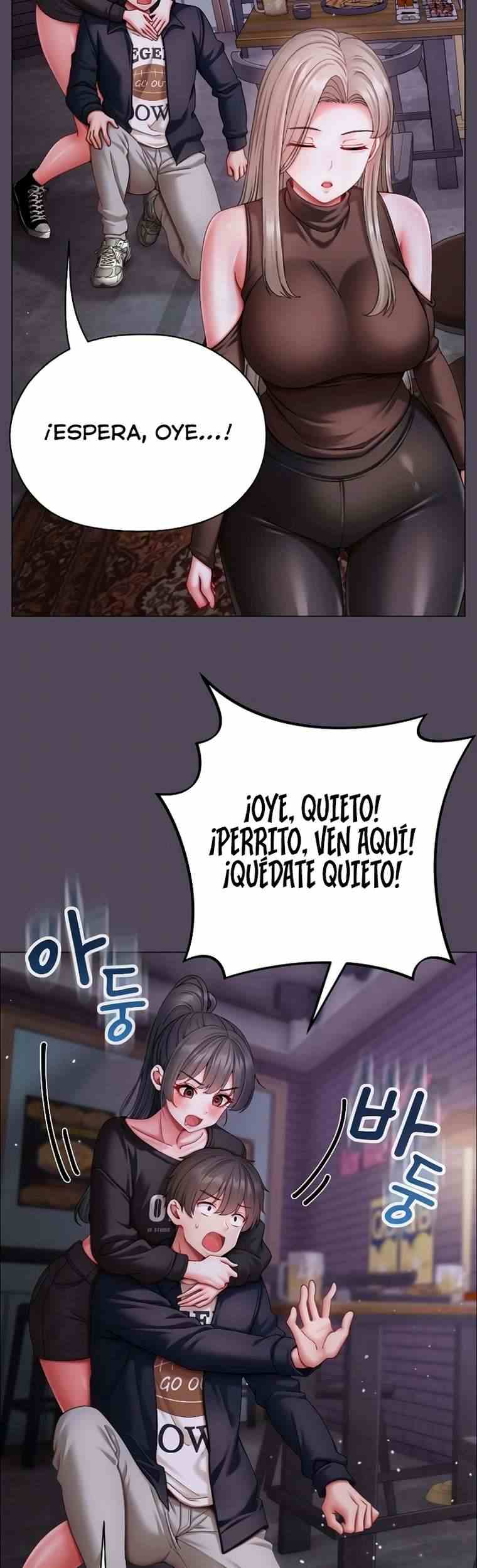 NEW  Little Bully Page 12 - MangaHe