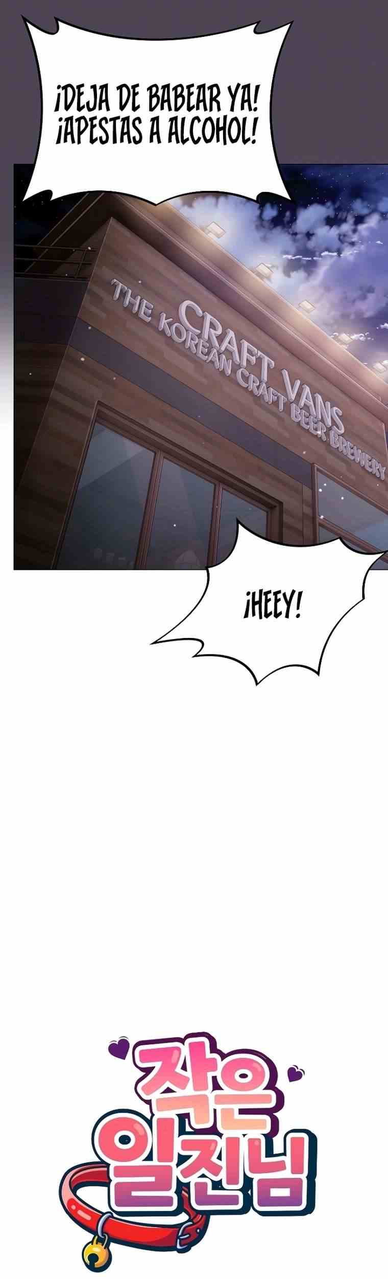 NEW  Little Bully Page 14 - MangaHe
