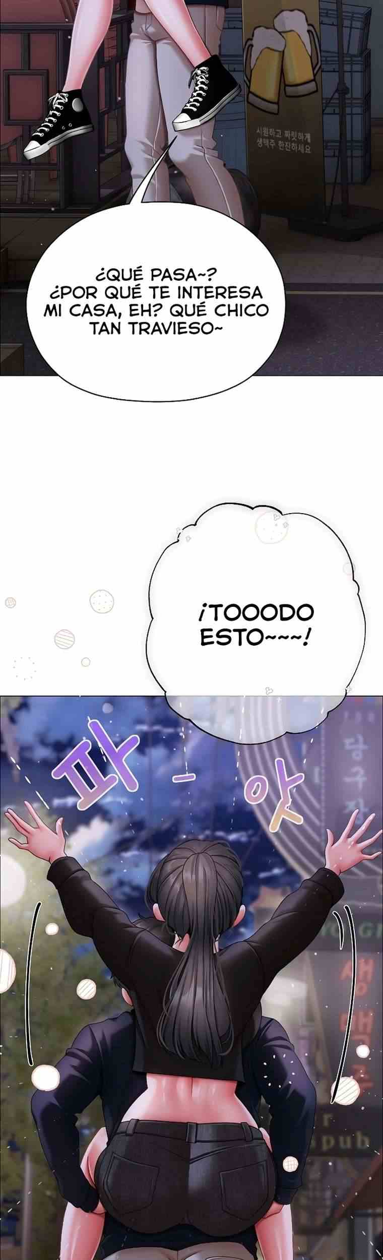 NEW  Little Bully Page 18 - MangaHe