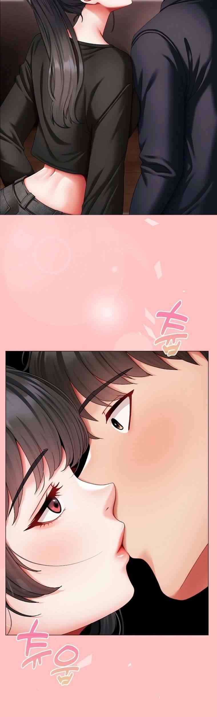 NEW  Little Bully Page 41 - MangaHe