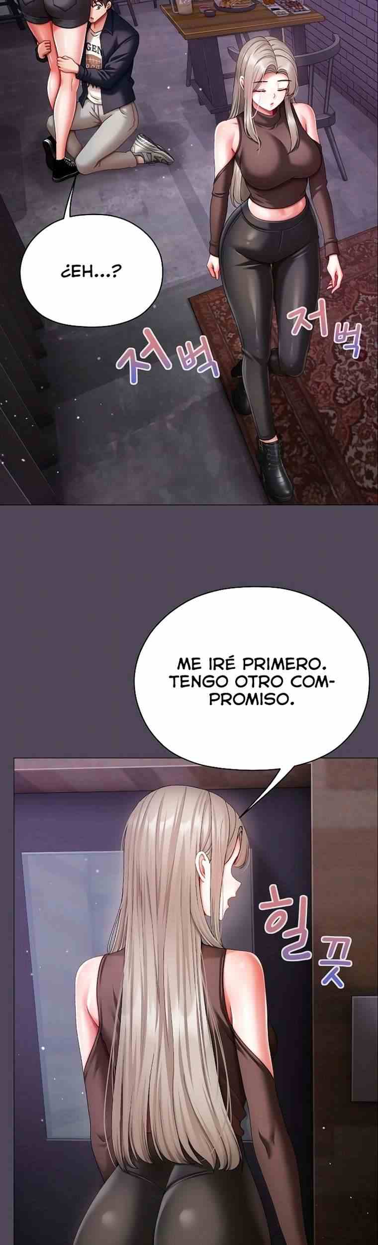 NEW  Little Bully Page 8 - MangaHe
