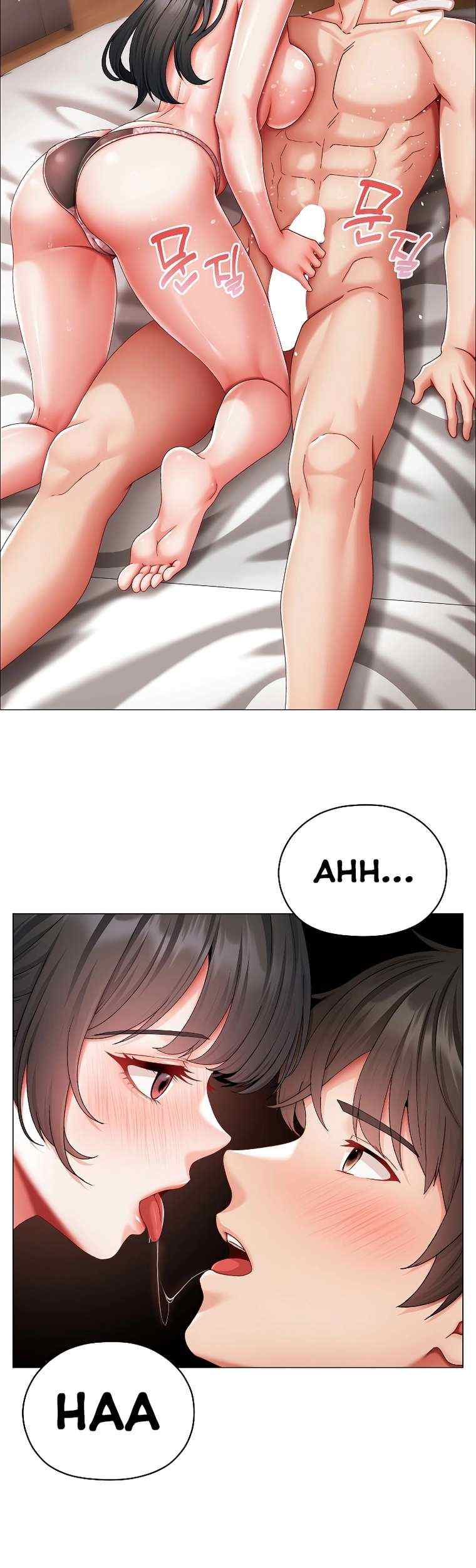 NEW  Little Bully Page 26 - MangaHe