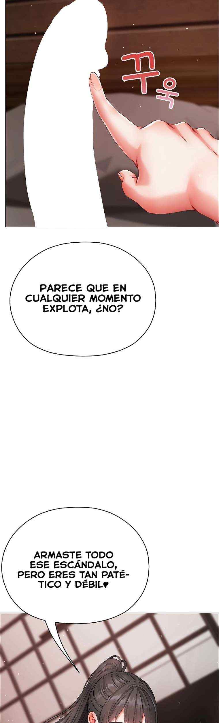 NEW  Little Bully Page 28 - MangaHe