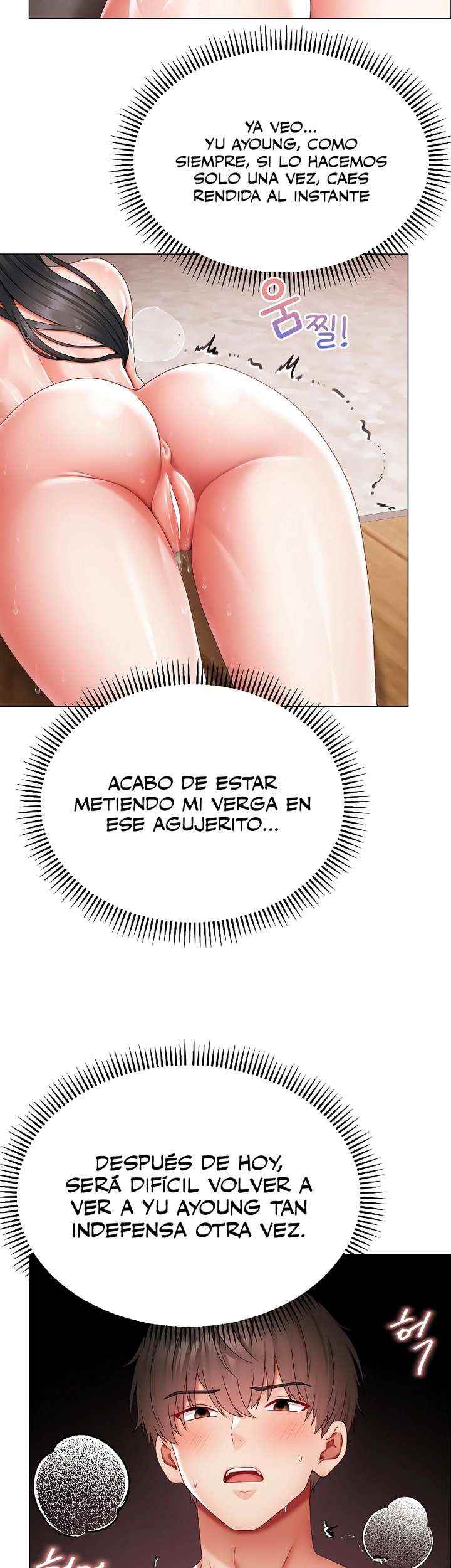 NEW  Little Bully Page 42 - MangaHe