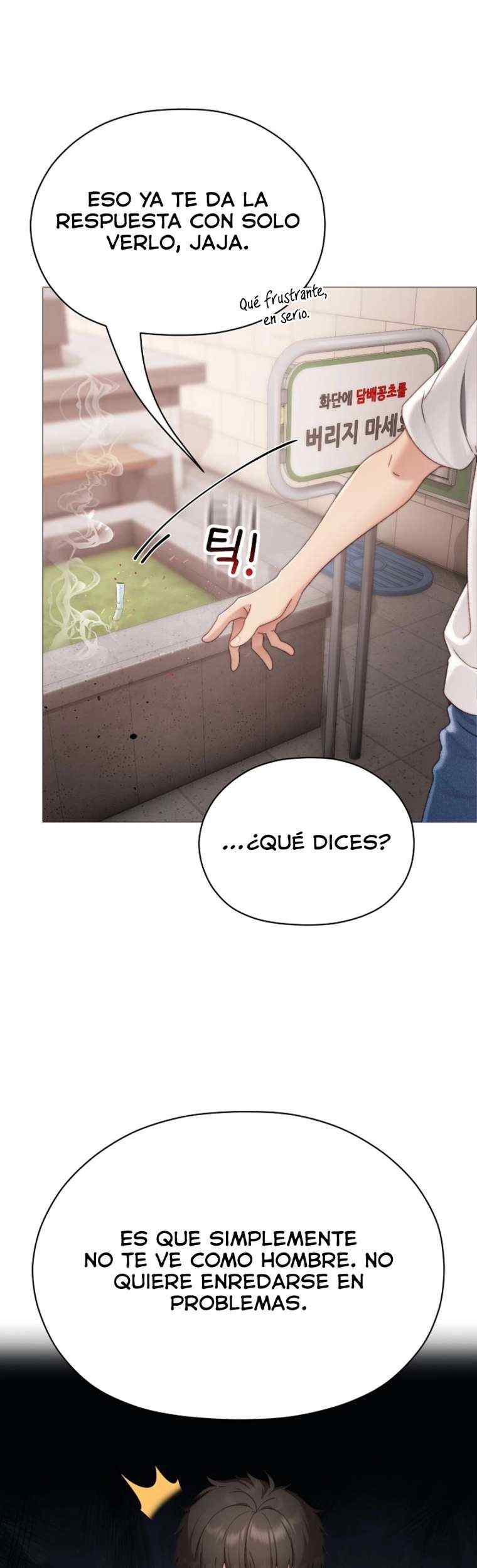 NEW  Little Bully Page 21 - MangaHe