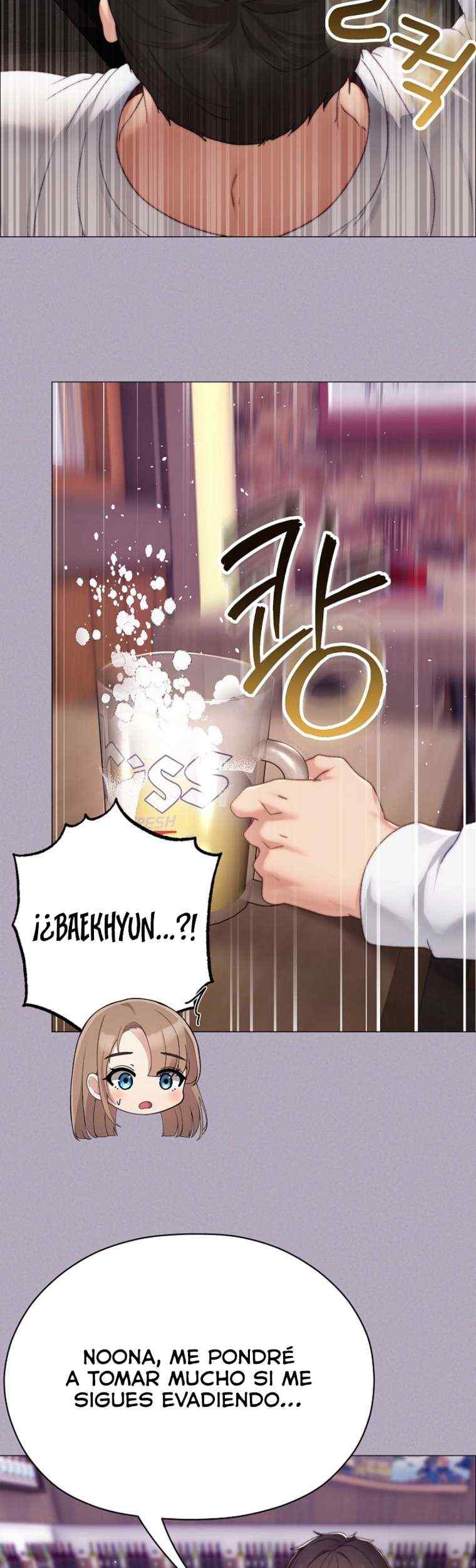 NEW  Little Bully Page 39 - MangaHe