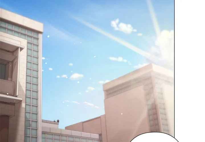 NEW  Little Bully Page 3 - MangaHe