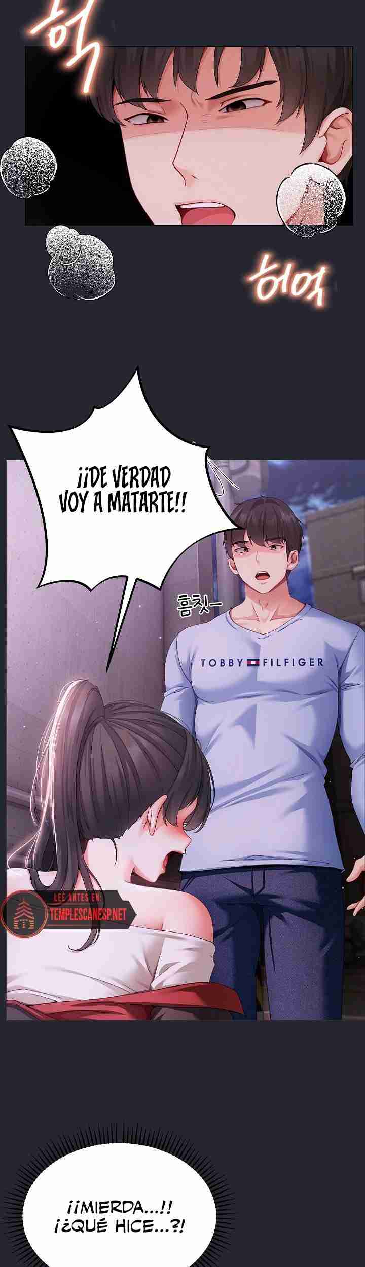 NEW  Little Bully Page 4 - MangaHe