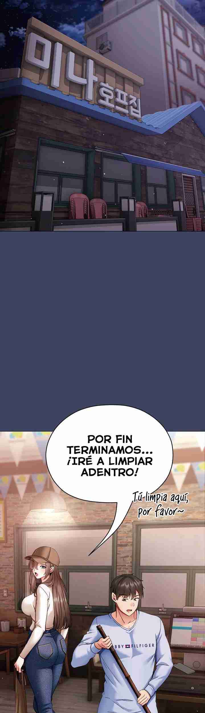 NEW  Little Bully Page 37 - MangaHe