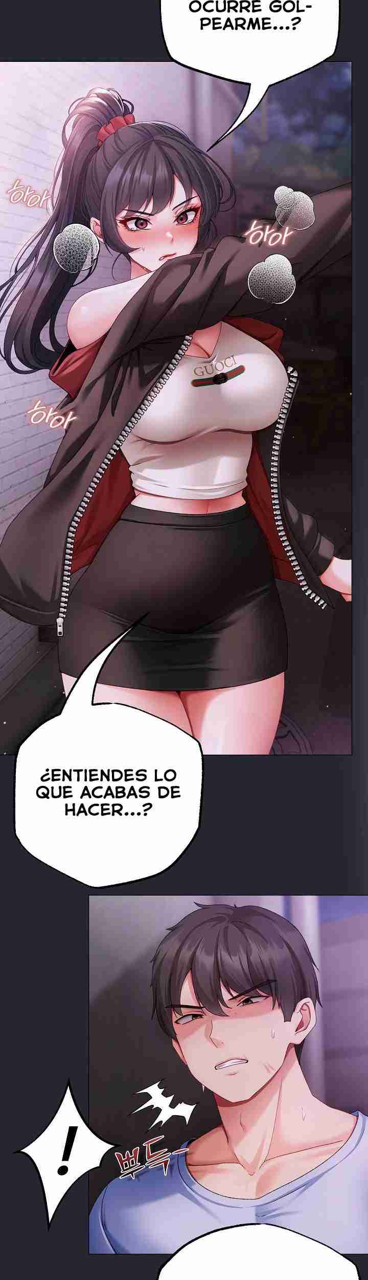 NEW  Little Bully Page 7 - MangaHe