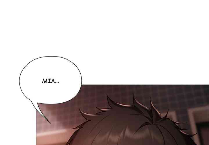 NEW  Little Bully Page 5 - MangaHe