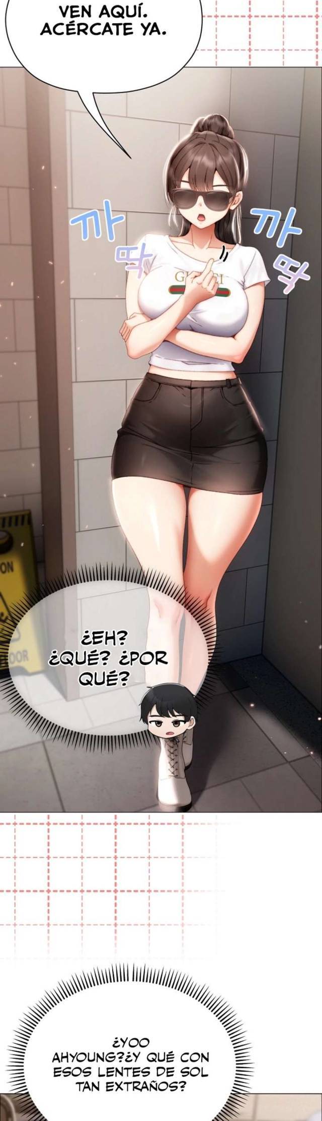 NEW  Little Bully Page 5 - MangaHe