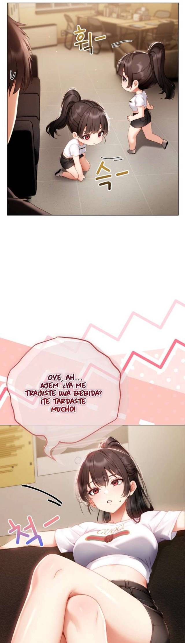 NEW  Little Bully Page 47 - MangaHe