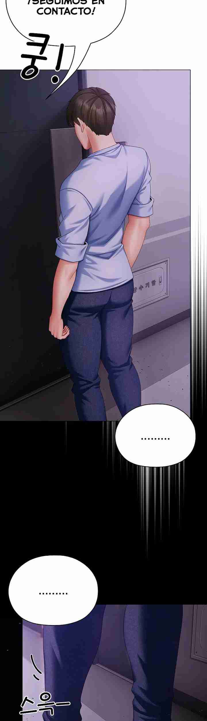 NEW  Little Bully Page 45 - MangaHe