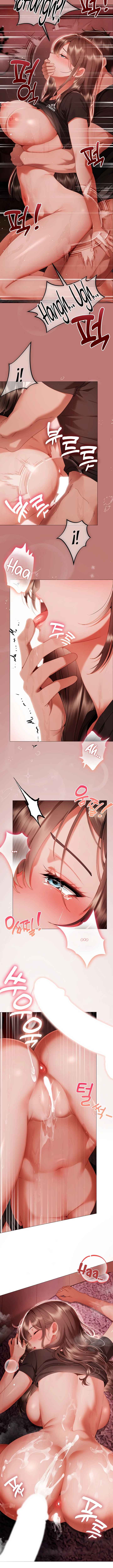 NEW  Little Bully Page 11 - MangaHe