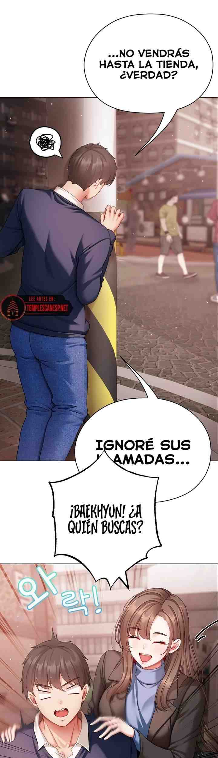 NEW  Little Bully Page 22 - MangaHe