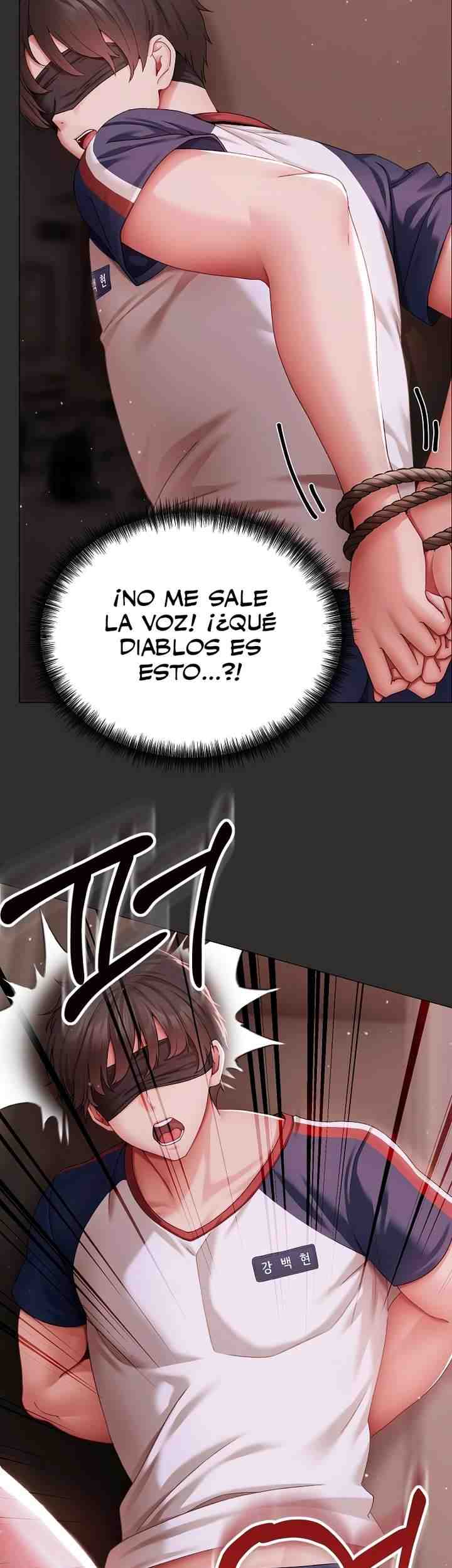 NEW  Little Bully Page 4 - MangaHe
