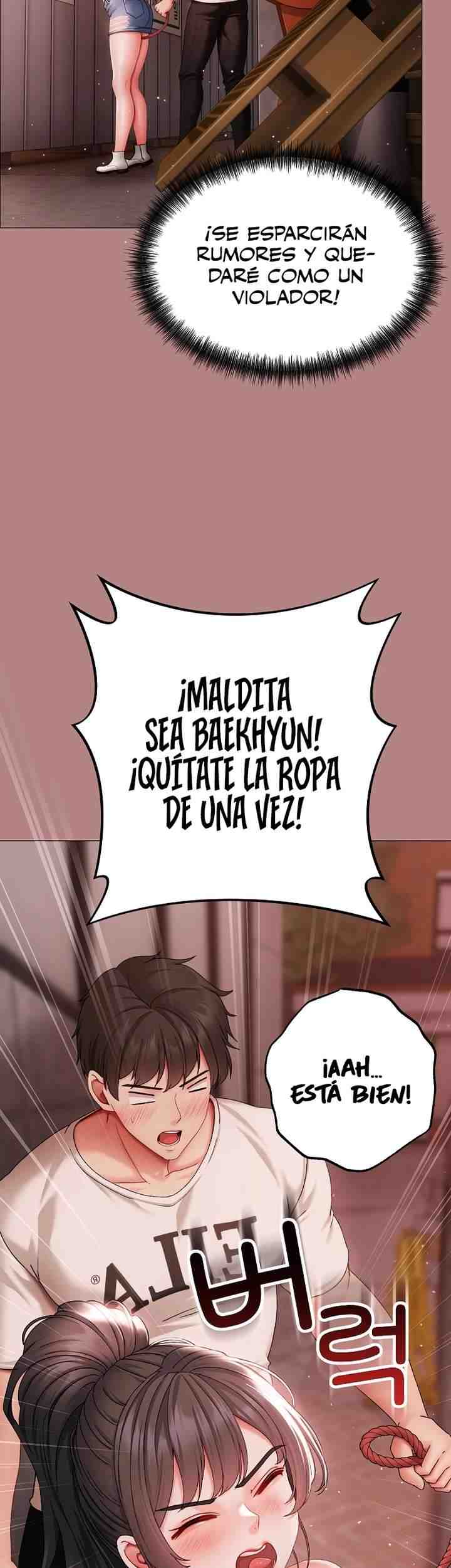 NEW  Little Bully Page 48 - MangaHe