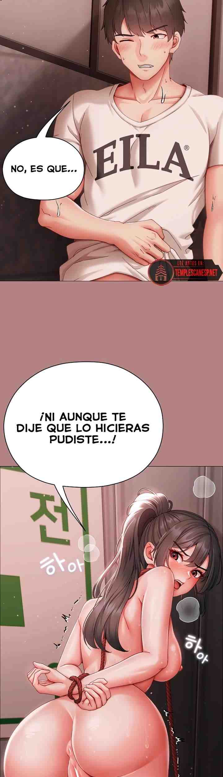 NEW  Little Bully Page 17 - MangaHe