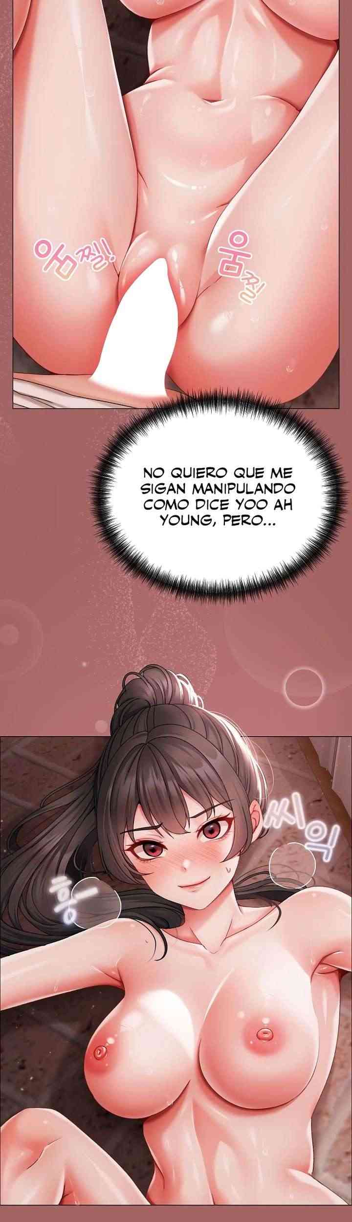 NEW  Little Bully Page 5 - MangaHe
