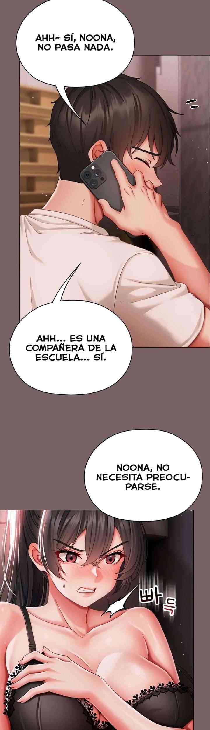 NEW  Little Bully Page 31 - MangaHe