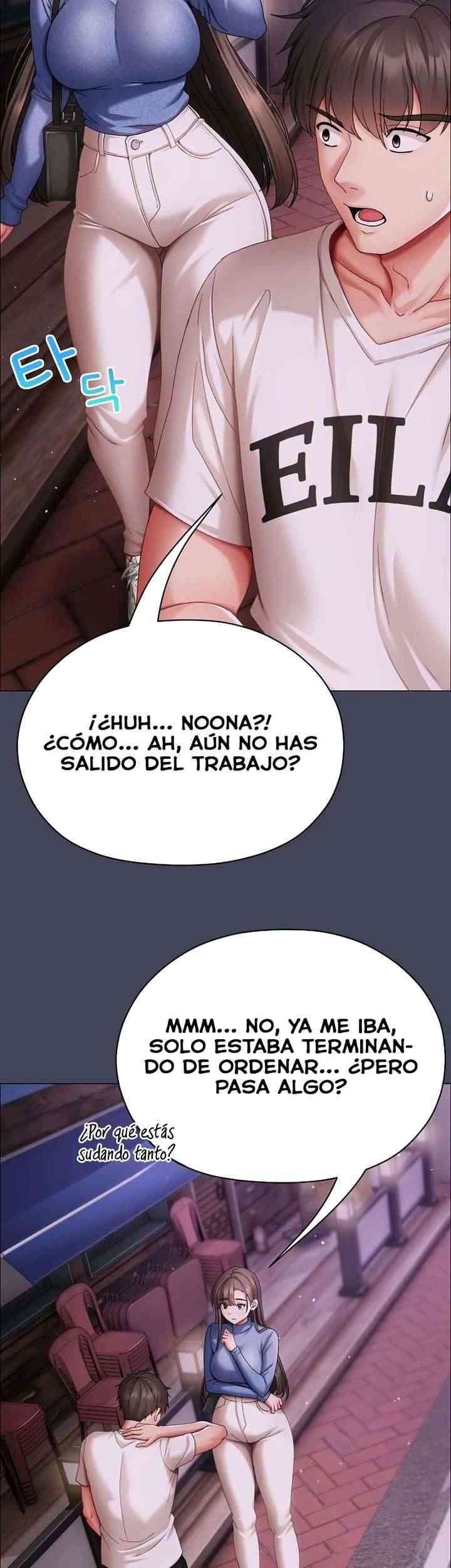 NEW  Little Bully Page 44 - MangaHe