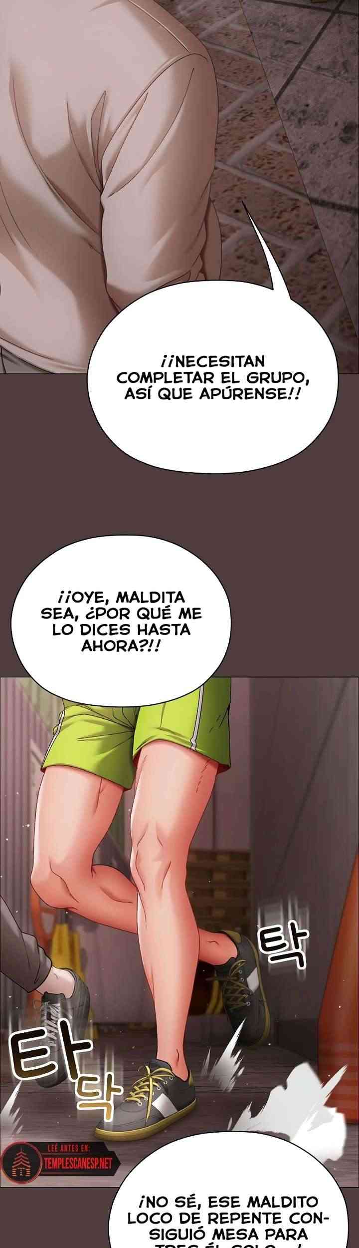 NEW  Little Bully Page 6 - MangaHe