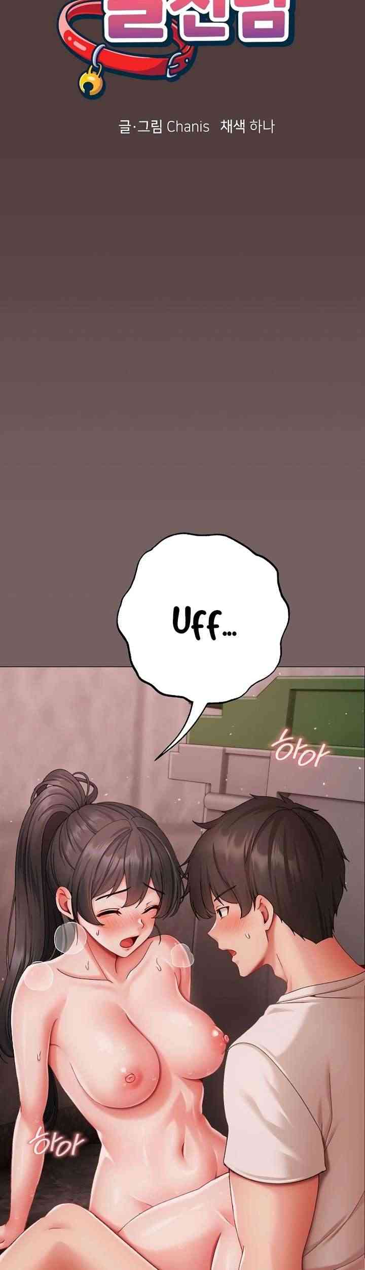 NEW  Little Bully Page 8 - MangaHe