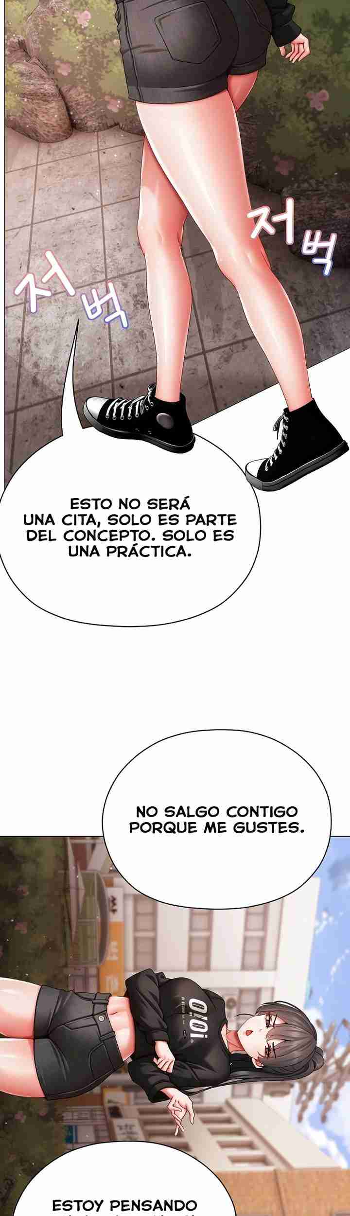 NEW  Little Bully Page 29 - MangaHe