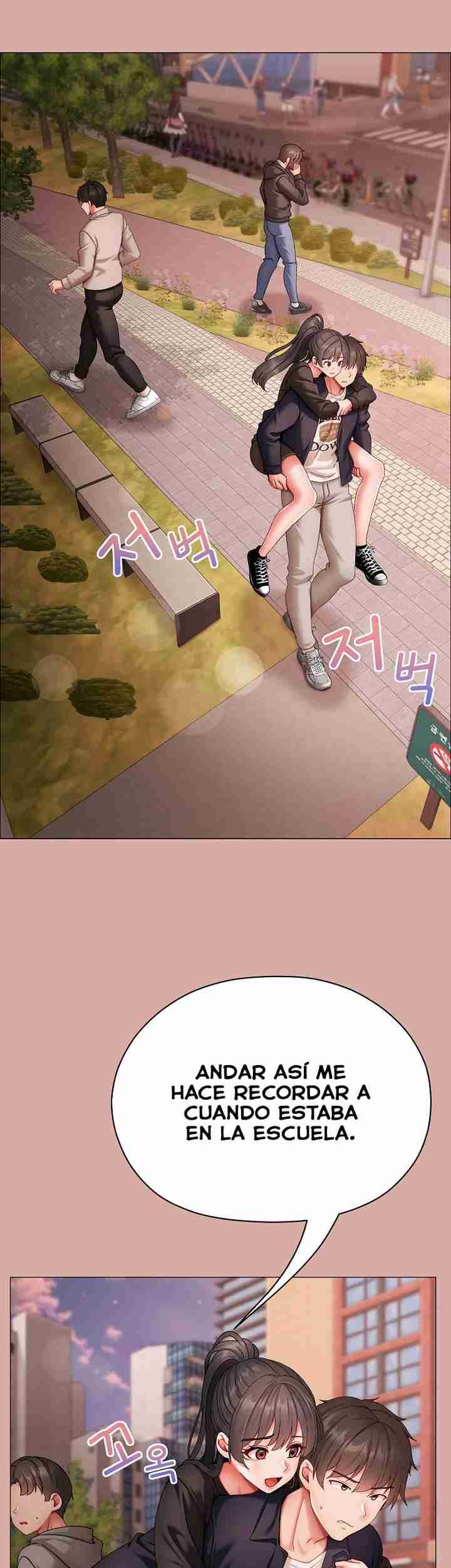 NEW  Little Bully Page 43 - MangaHe