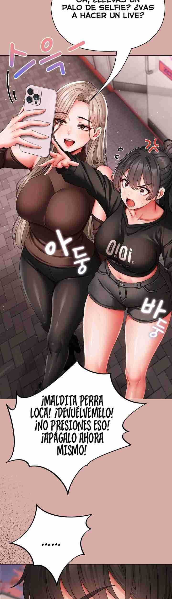 NEW  Little Bully Page 54 - MangaHe