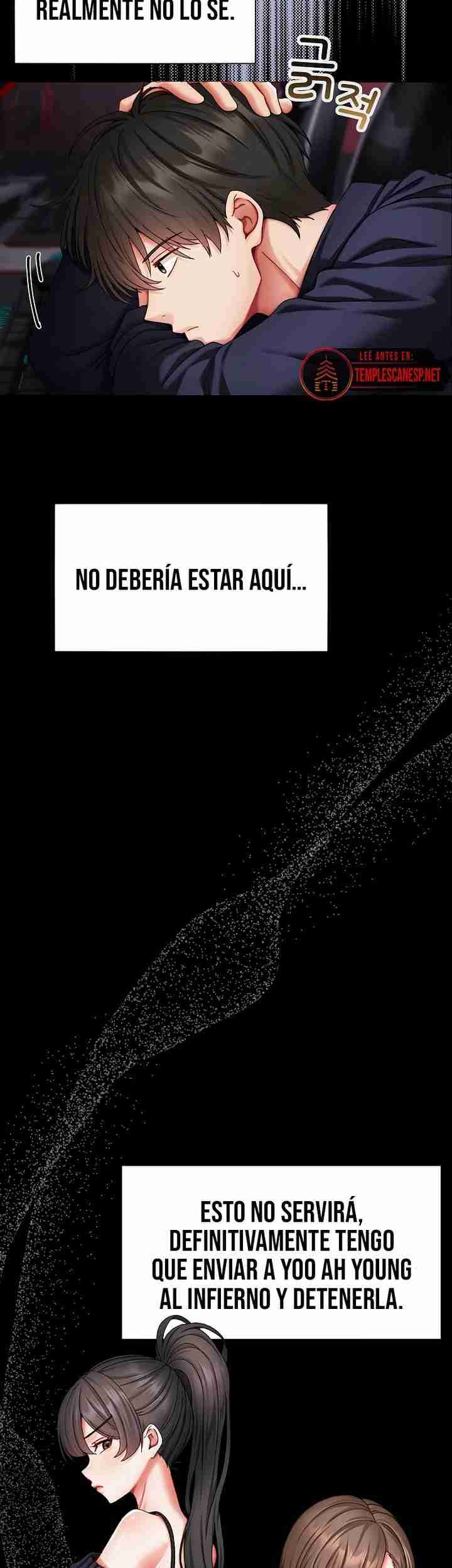 NEW  Little Bully Page 9 - MangaHe