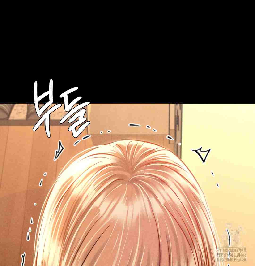 NEW  Paradise Villa Page 11 - MangaHe