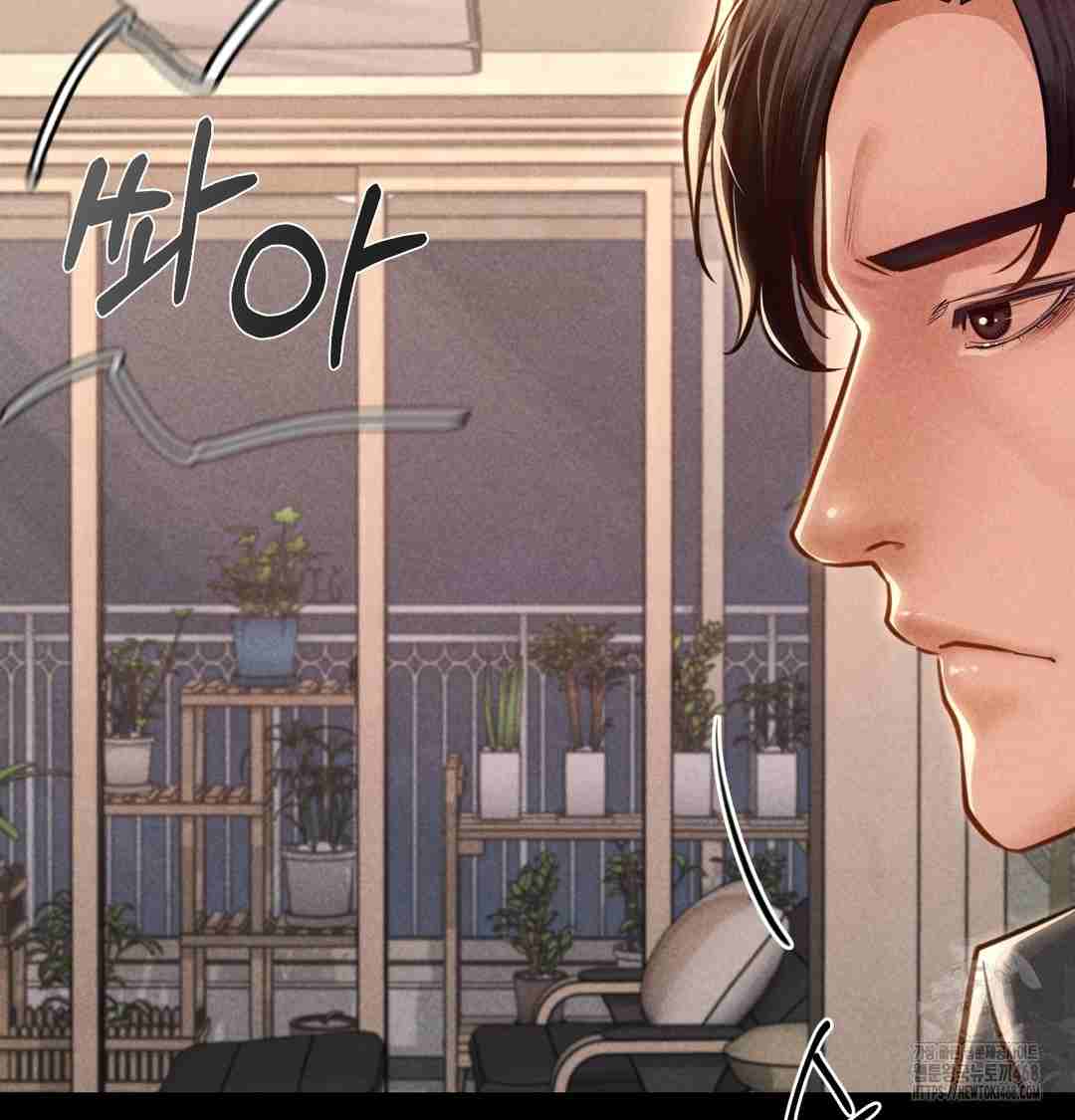 NEW  Paradise Villa Page 113 - MangaHe