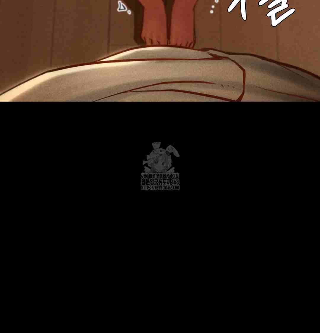 NEW  Paradise Villa Page 14 - MangaHe