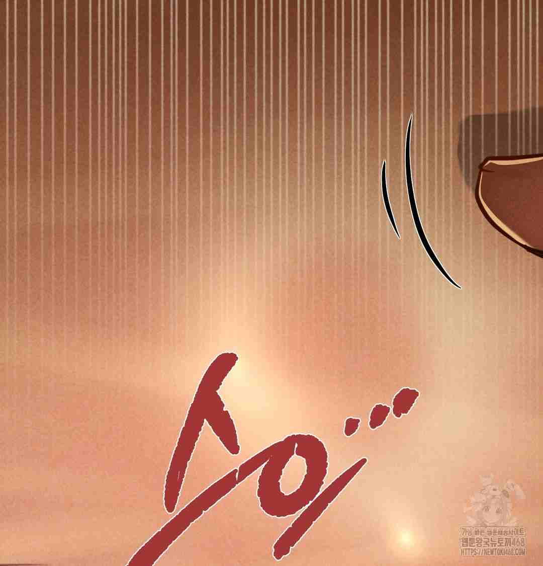 NEW  Paradise Villa Page 16 - MangaHe