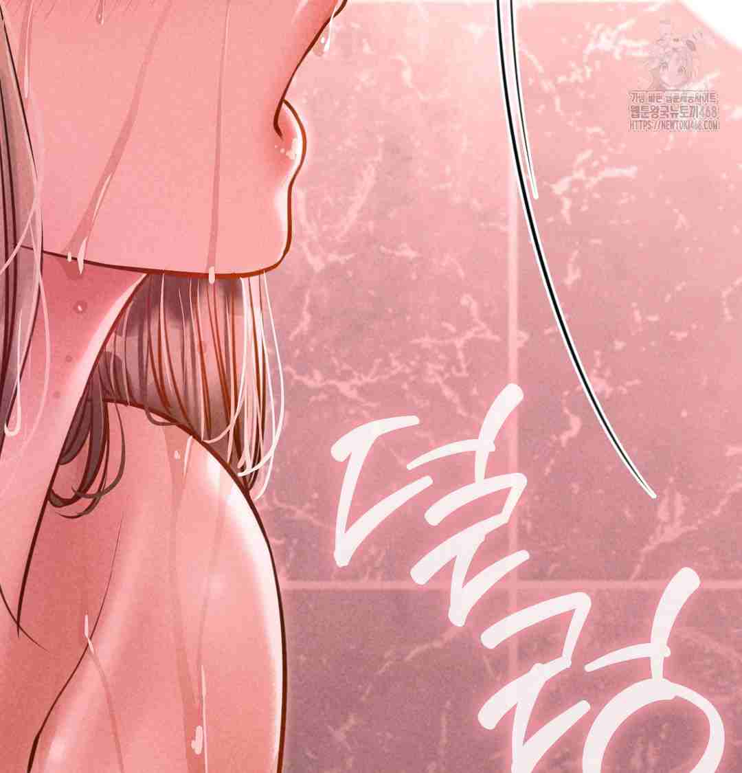 NEW  Paradise Villa Page 154 - MangaHe
