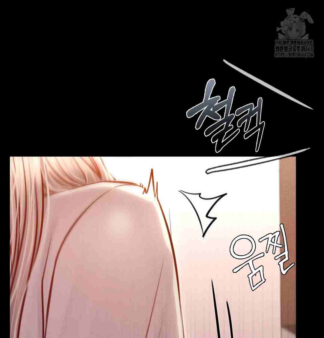 NEW  Paradise Villa Page 55 - MangaHe