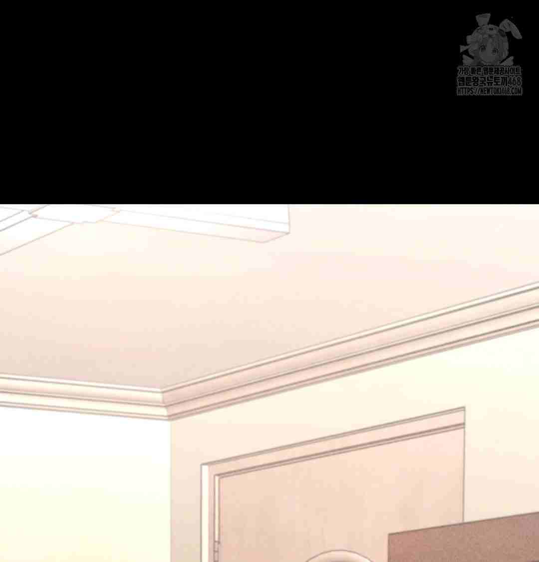 NEW  Paradise Villa Page 57 - MangaHe