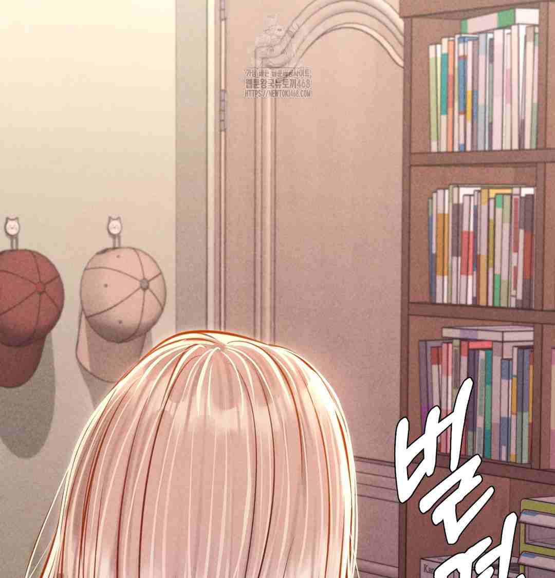 NEW  Paradise Villa Page 58 - MangaHe