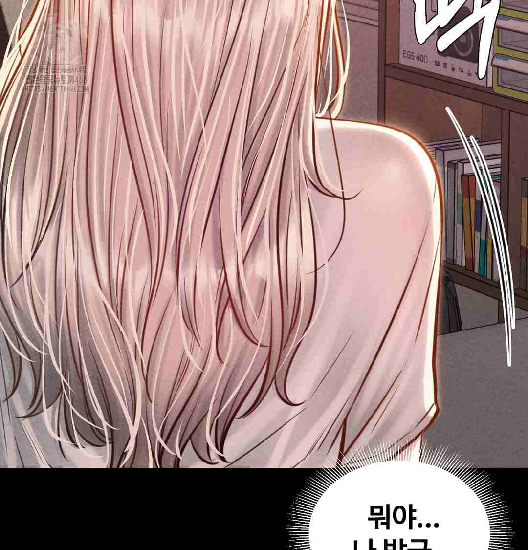 NEW  Paradise Villa Page 59 - MangaHe