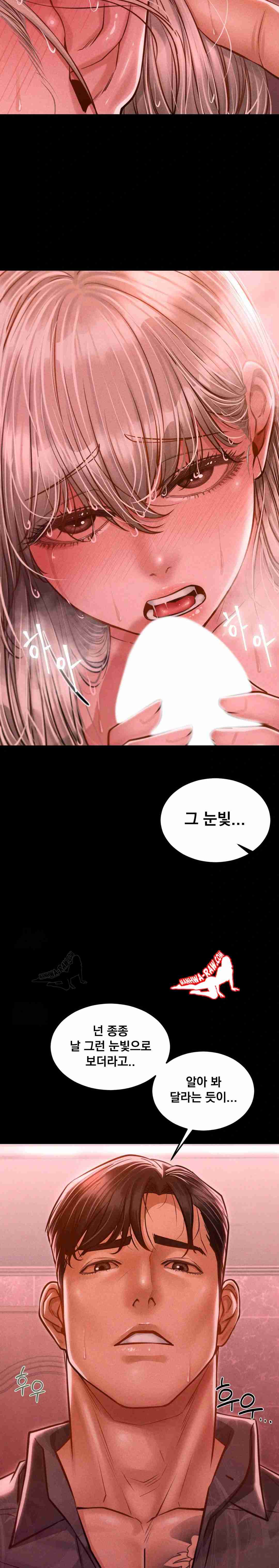 NEW  Paradise Villa Page 5 - MangaHe