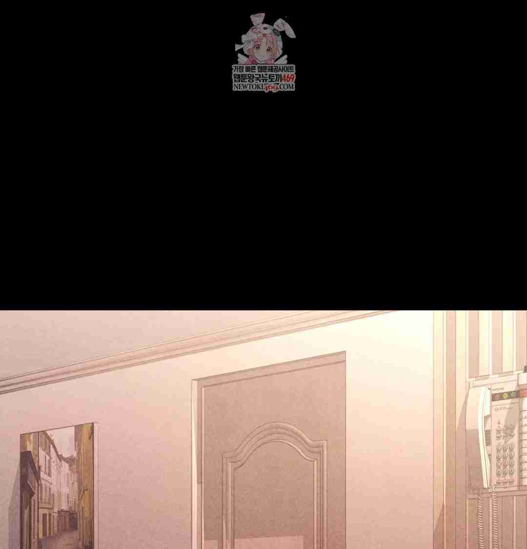 NEW  Paradise Villa Page 2 - MangaHe