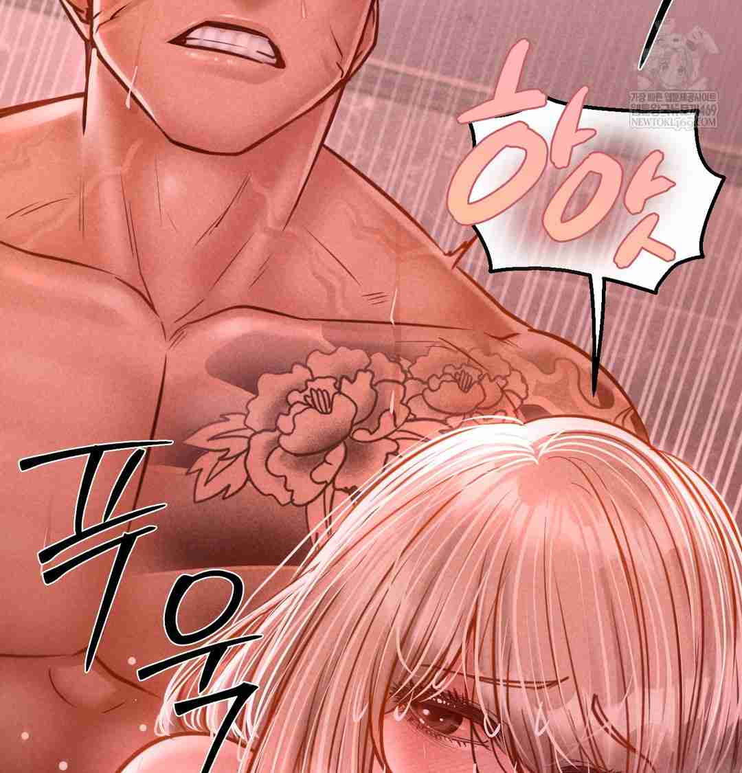 NEW  Paradise Villa Page 101 - MangaHe