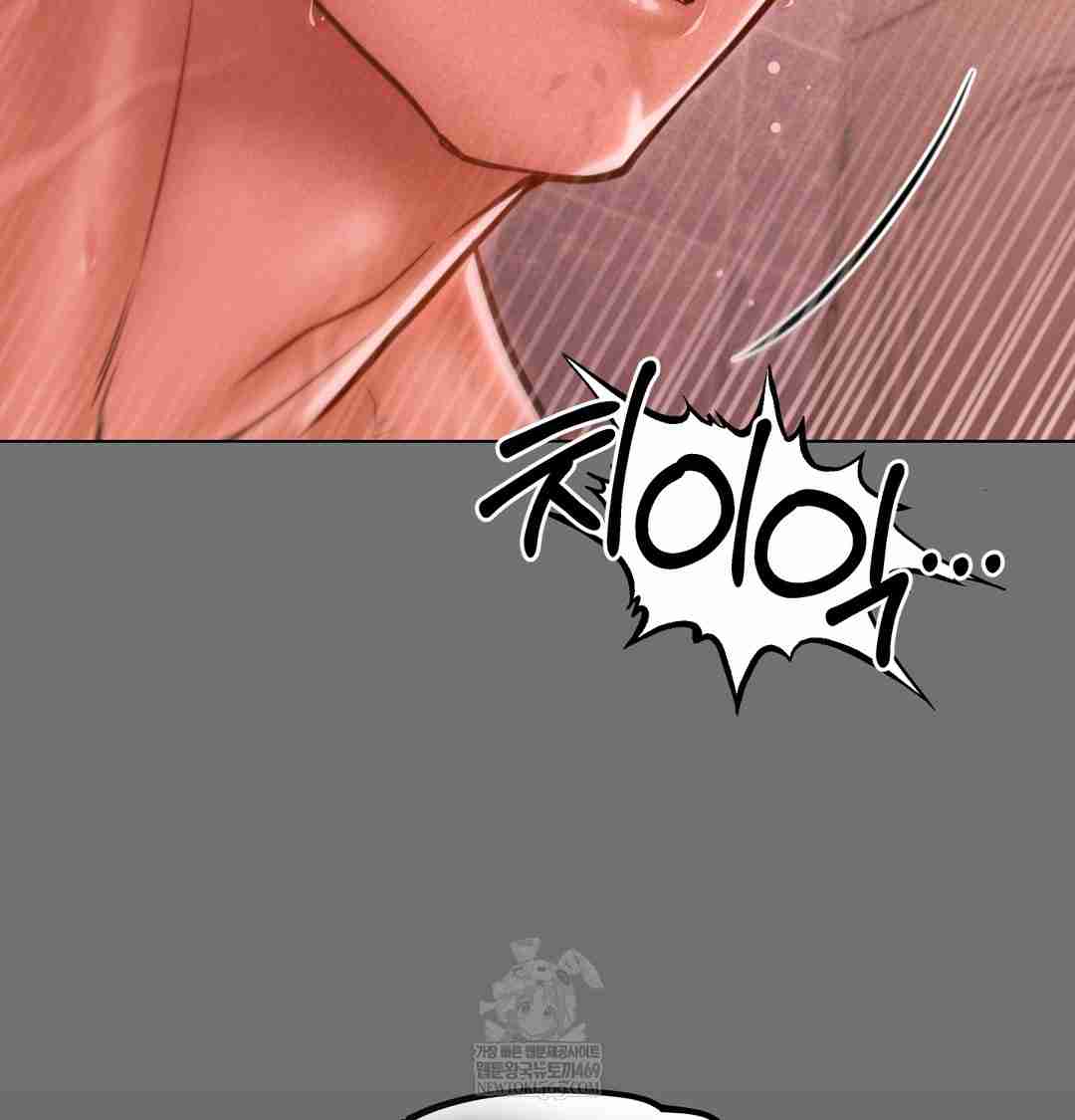 NEW  Paradise Villa Page 105 - MangaHe
