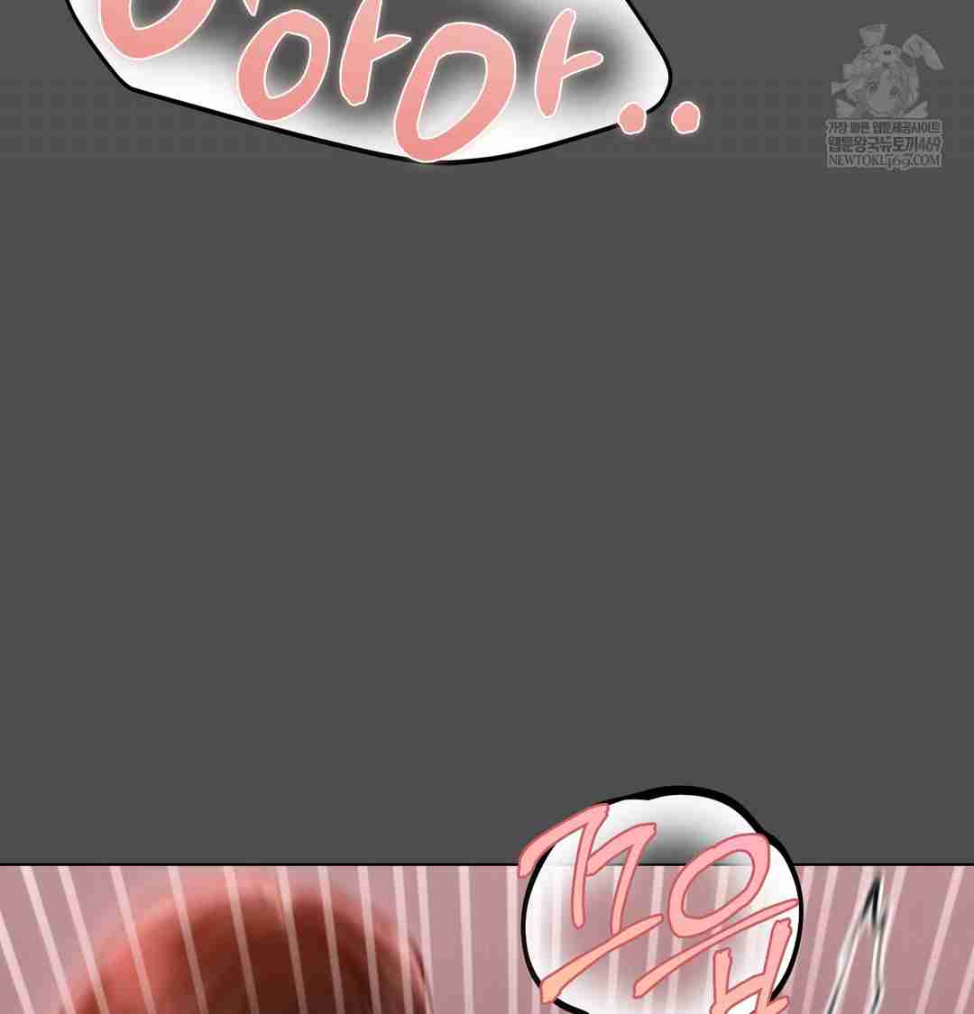 NEW  Paradise Villa Page 111 - MangaHe