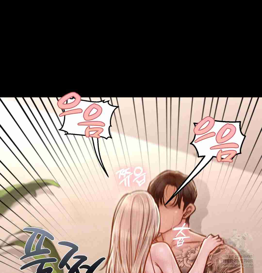 NEW  Paradise Villa Page 134 - MangaHe
